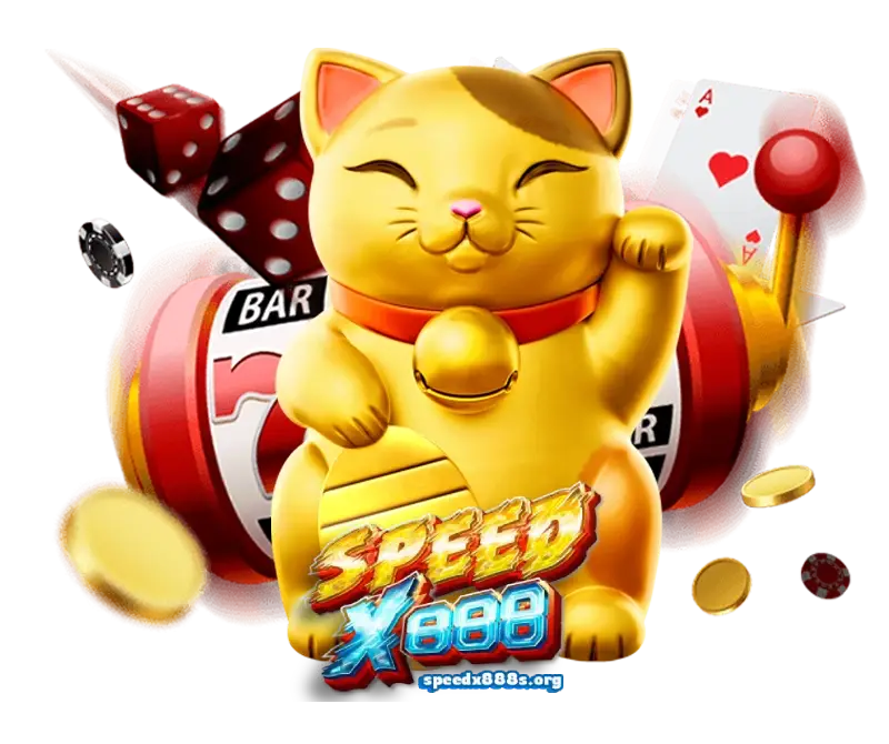SPEEDX888